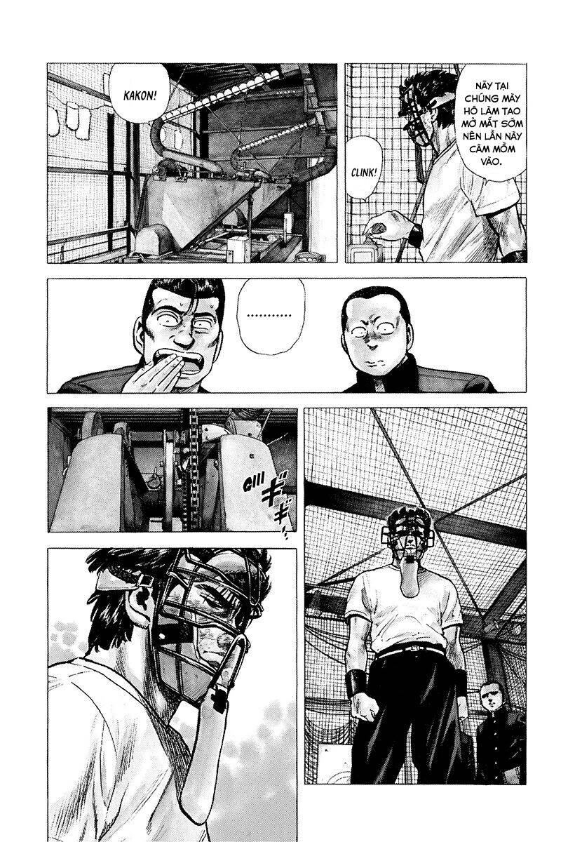 Maeda Taison Blues Chapter 212 - 12