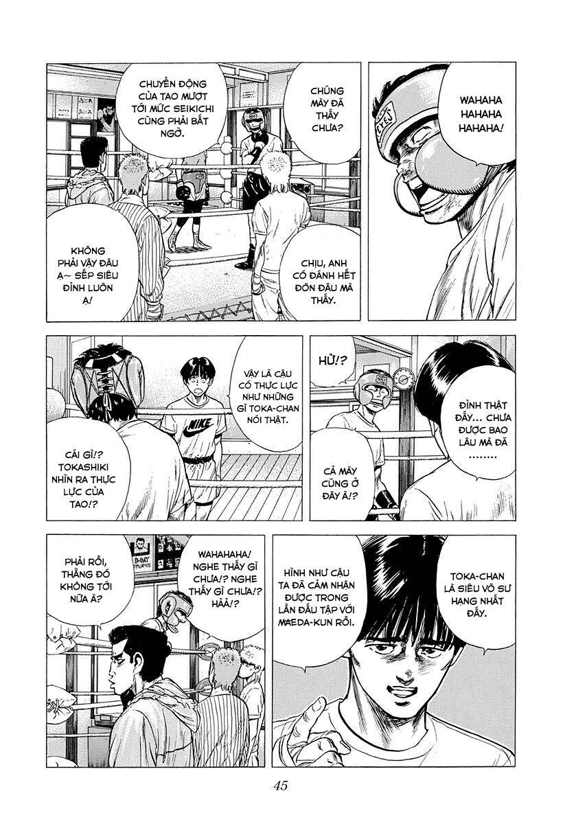 Maeda Taison Blues Chapter 213 - 6