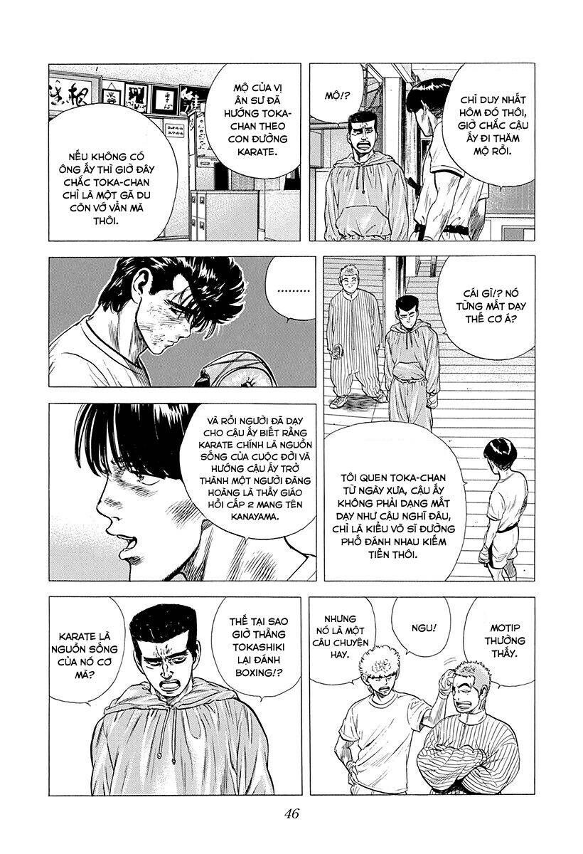Maeda Taison Blues Chapter 213 - 7