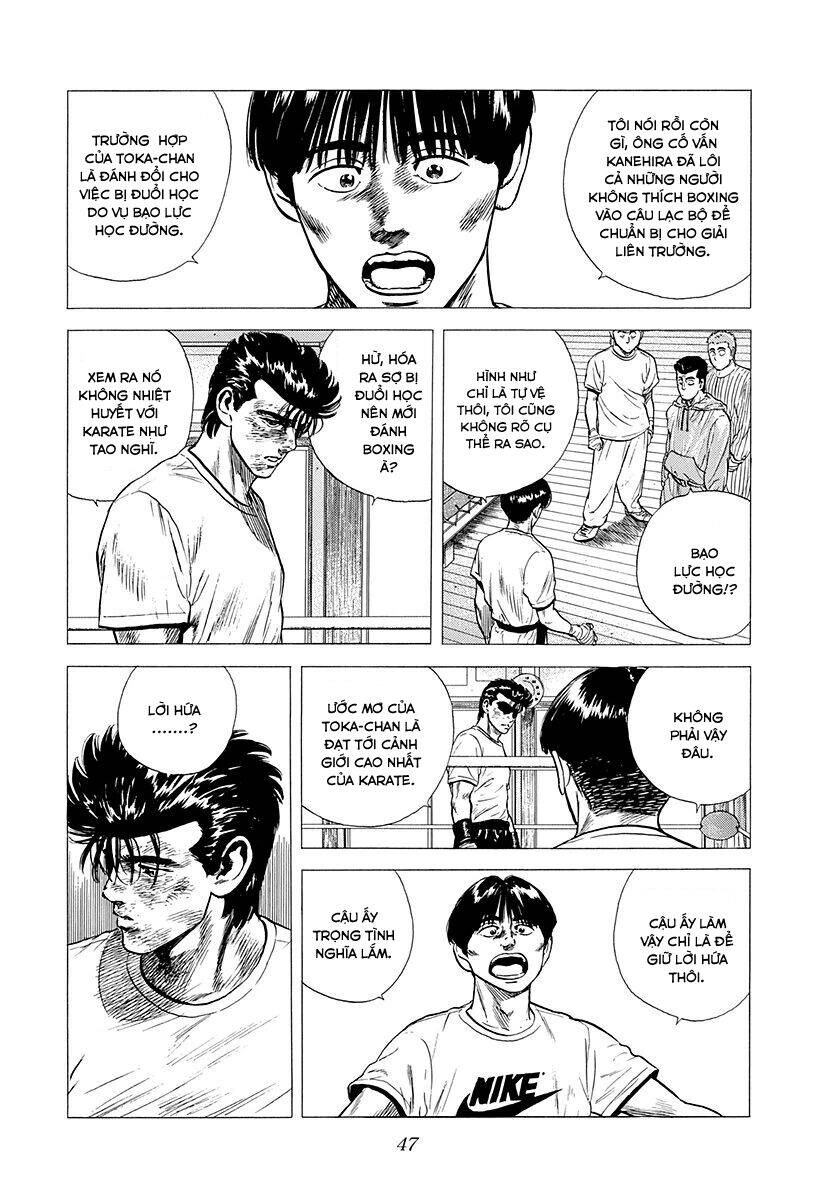 Maeda Taison Blues Chapter 213 - 8