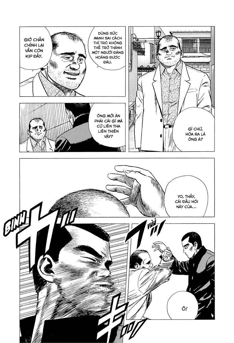 Maeda Taison Blues Chapter 213 - 11