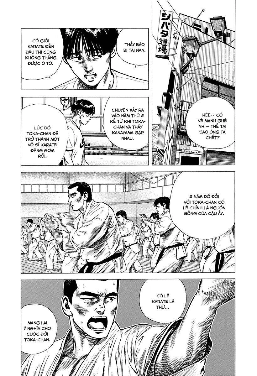 Maeda Taison Blues Chapter 213 - 14