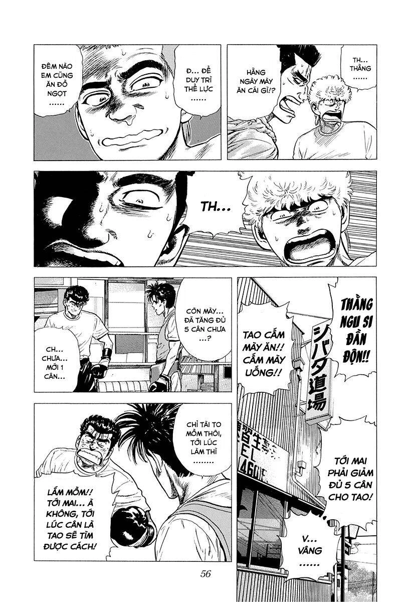Maeda Taison Blues Chapter 213 - 17