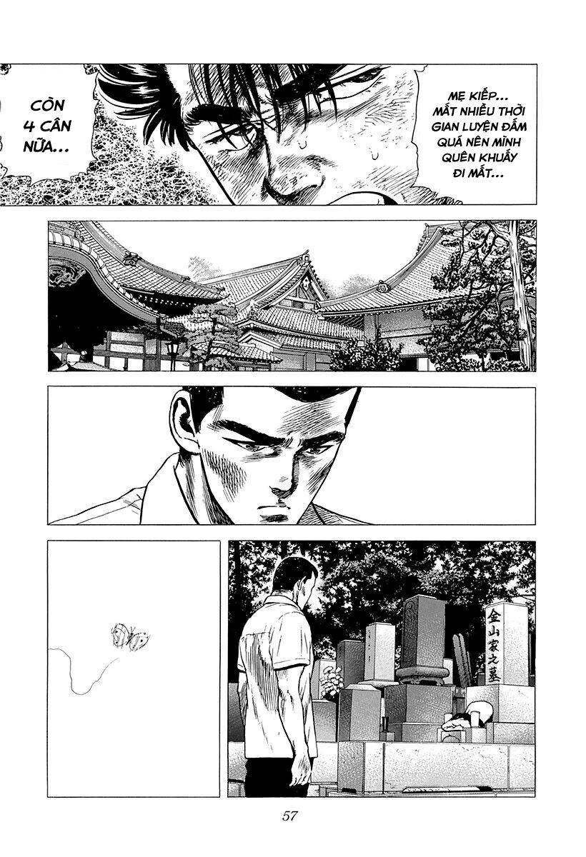 Maeda Taison Blues Chapter 213 - 18