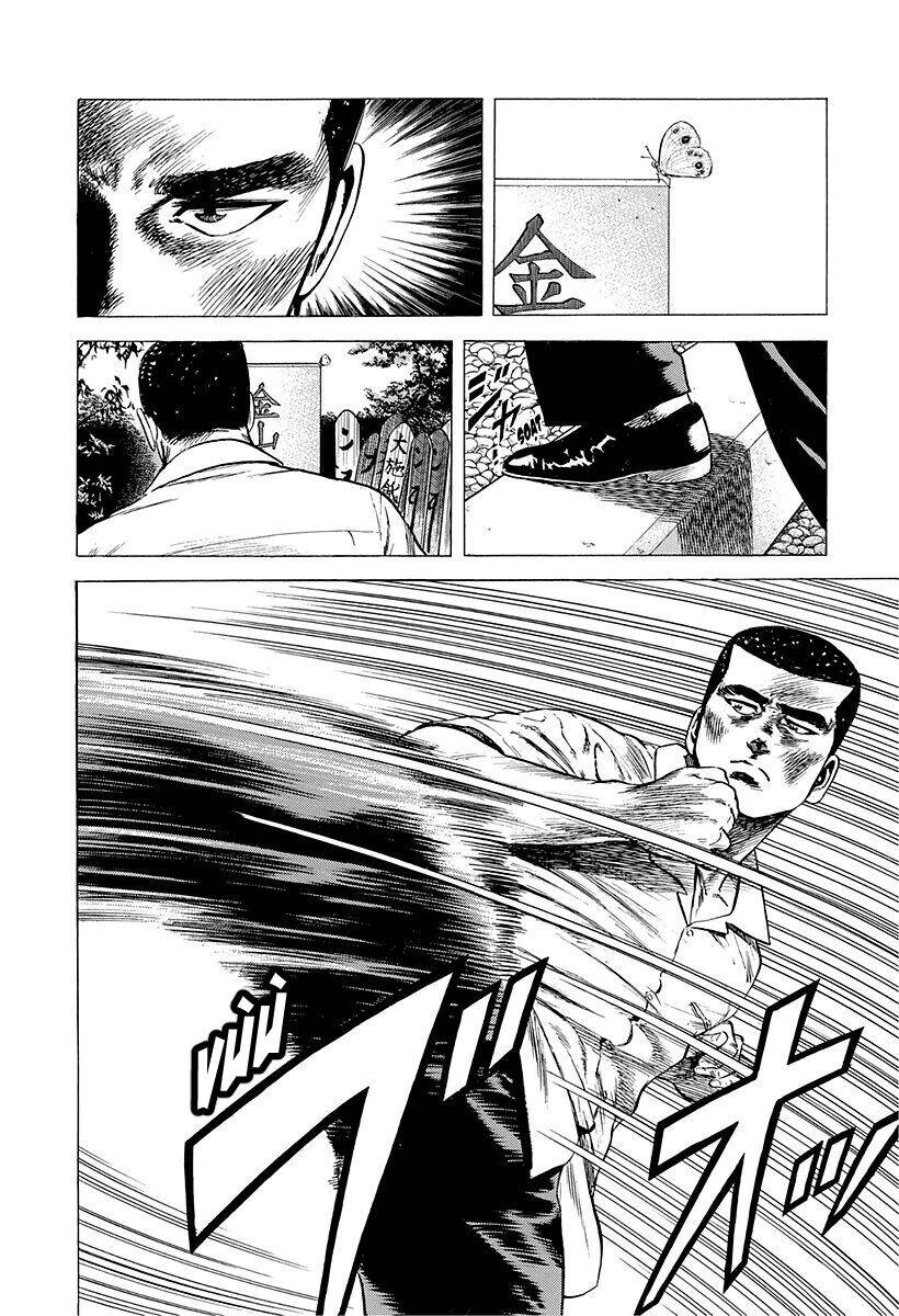 Maeda Taison Blues Chapter 213 - 19