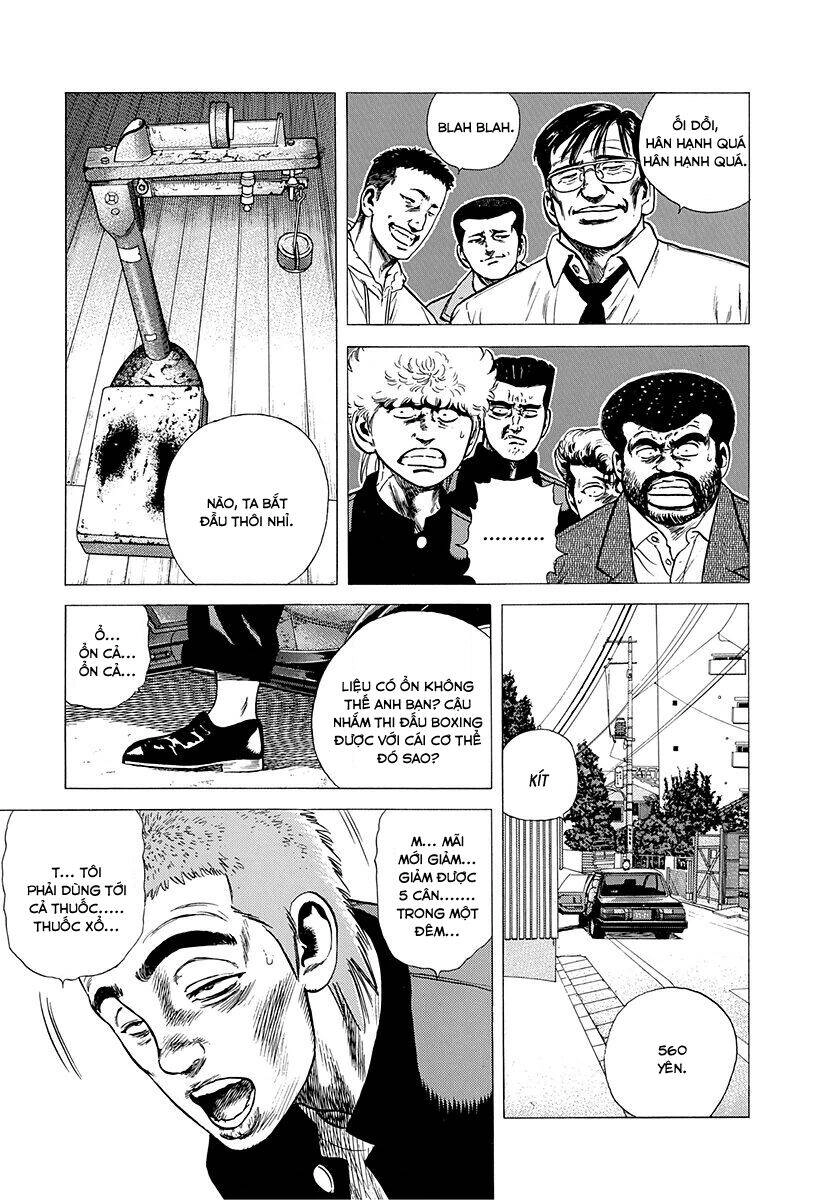 Maeda Taison Blues Chapter 214 - 6