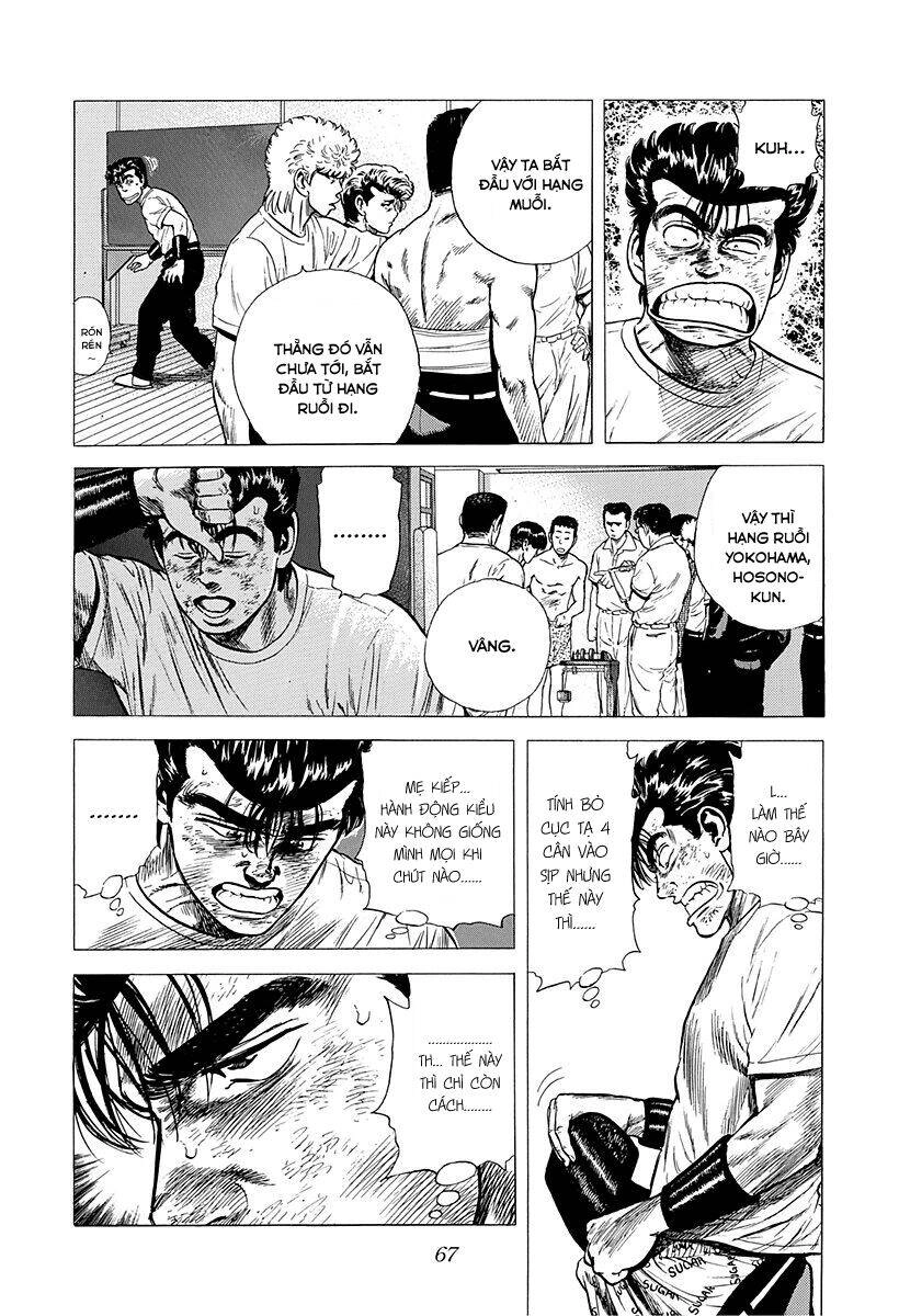 Maeda Taison Blues Chapter 214 - 8