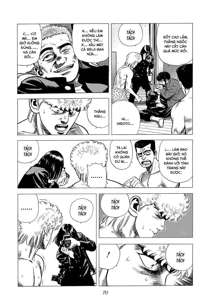 Maeda Taison Blues Chapter 214 - 11