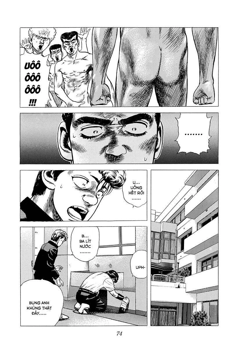 Maeda Taison Blues Chapter 214 - 15