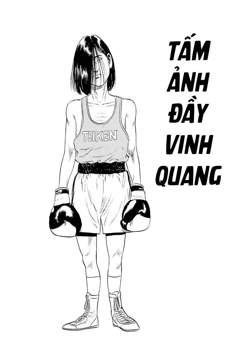 Maeda Taison Blues Chapter 215 - 2