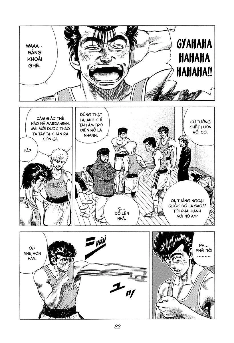 Maeda Taison Blues Chapter 215 - 3