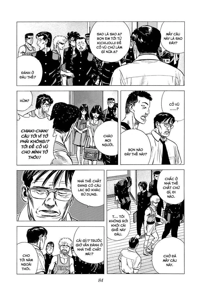 Maeda Taison Blues Chapter 215 - 5