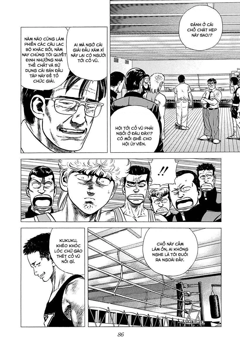 Maeda Taison Blues Chapter 215 - 7