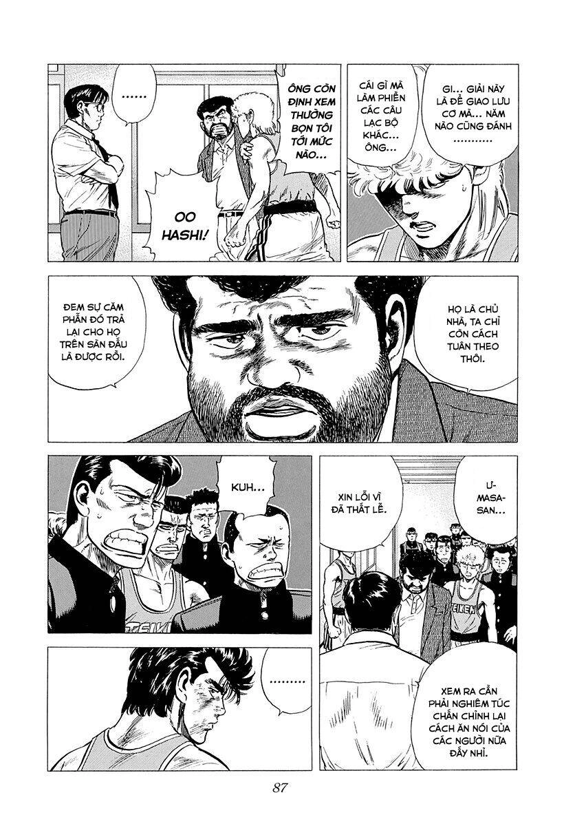 Maeda Taison Blues Chapter 215 - 8
