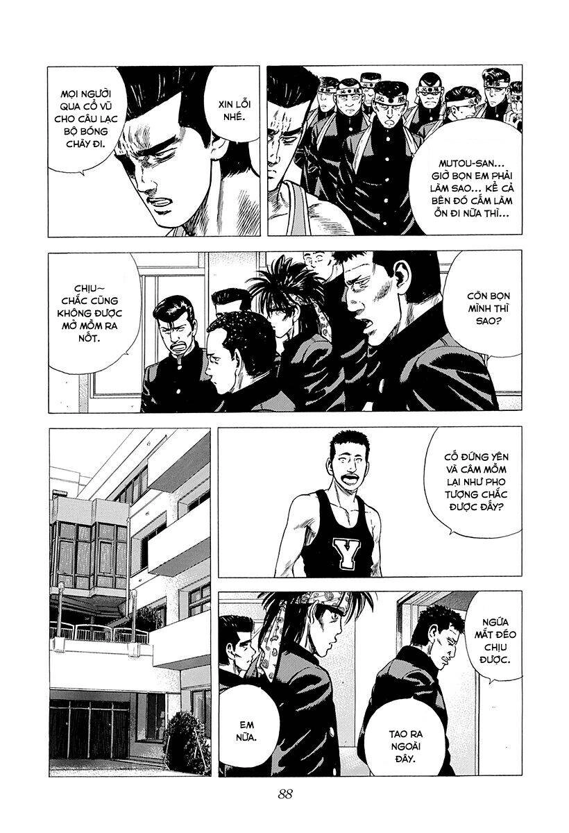 Maeda Taison Blues Chapter 215 - 9