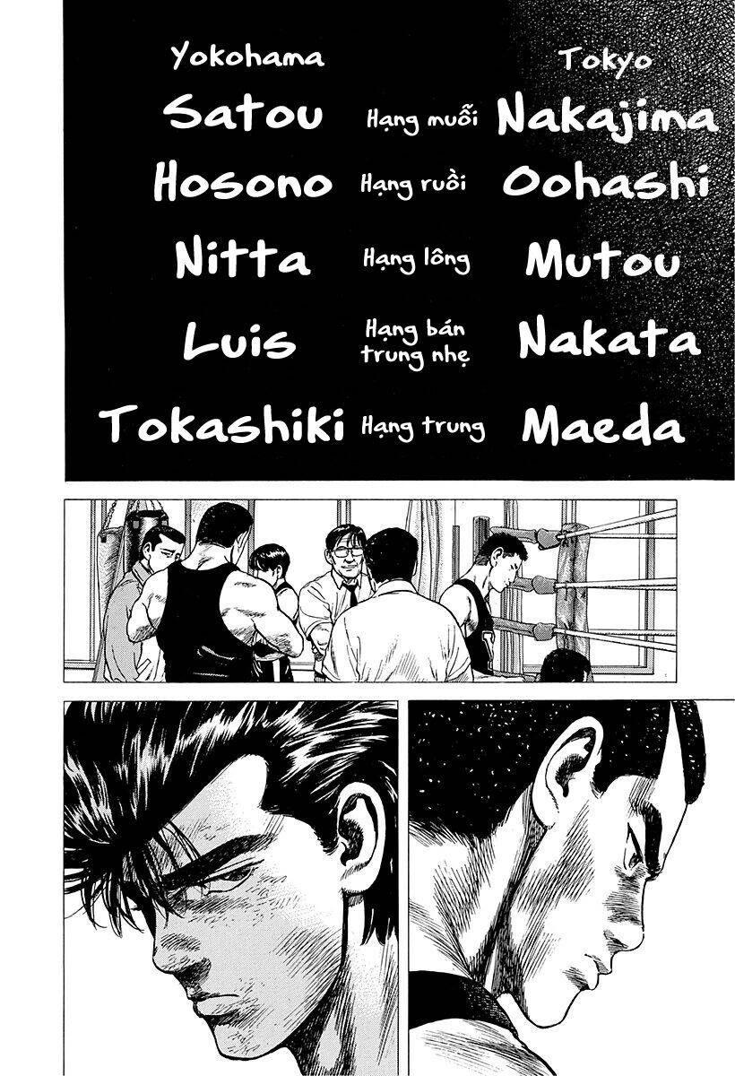 Maeda Taison Blues Chapter 215 - 11