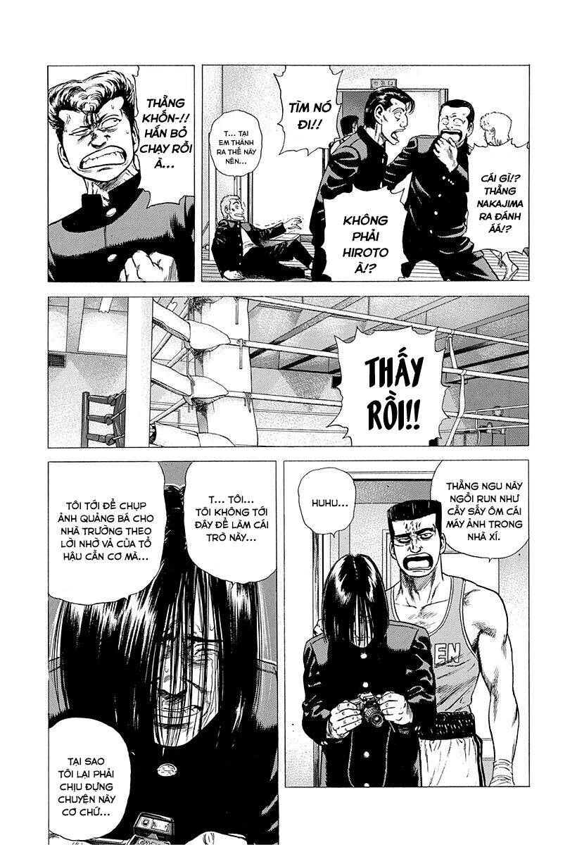 Maeda Taison Blues Chapter 215 - 13