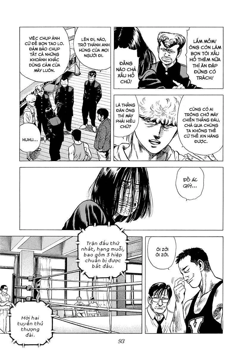 Maeda Taison Blues Chapter 215 - 14