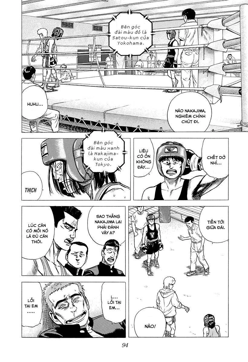 Maeda Taison Blues Chapter 215 - 15