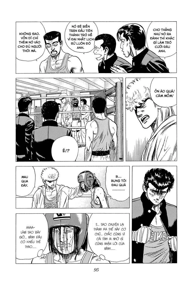 Maeda Taison Blues Chapter 215 - 16
