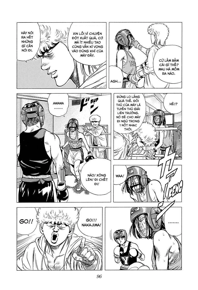 Maeda Taison Blues Chapter 215 - 17