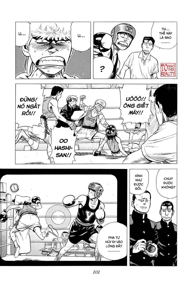 Maeda Taison Blues Chapter 215 - 22