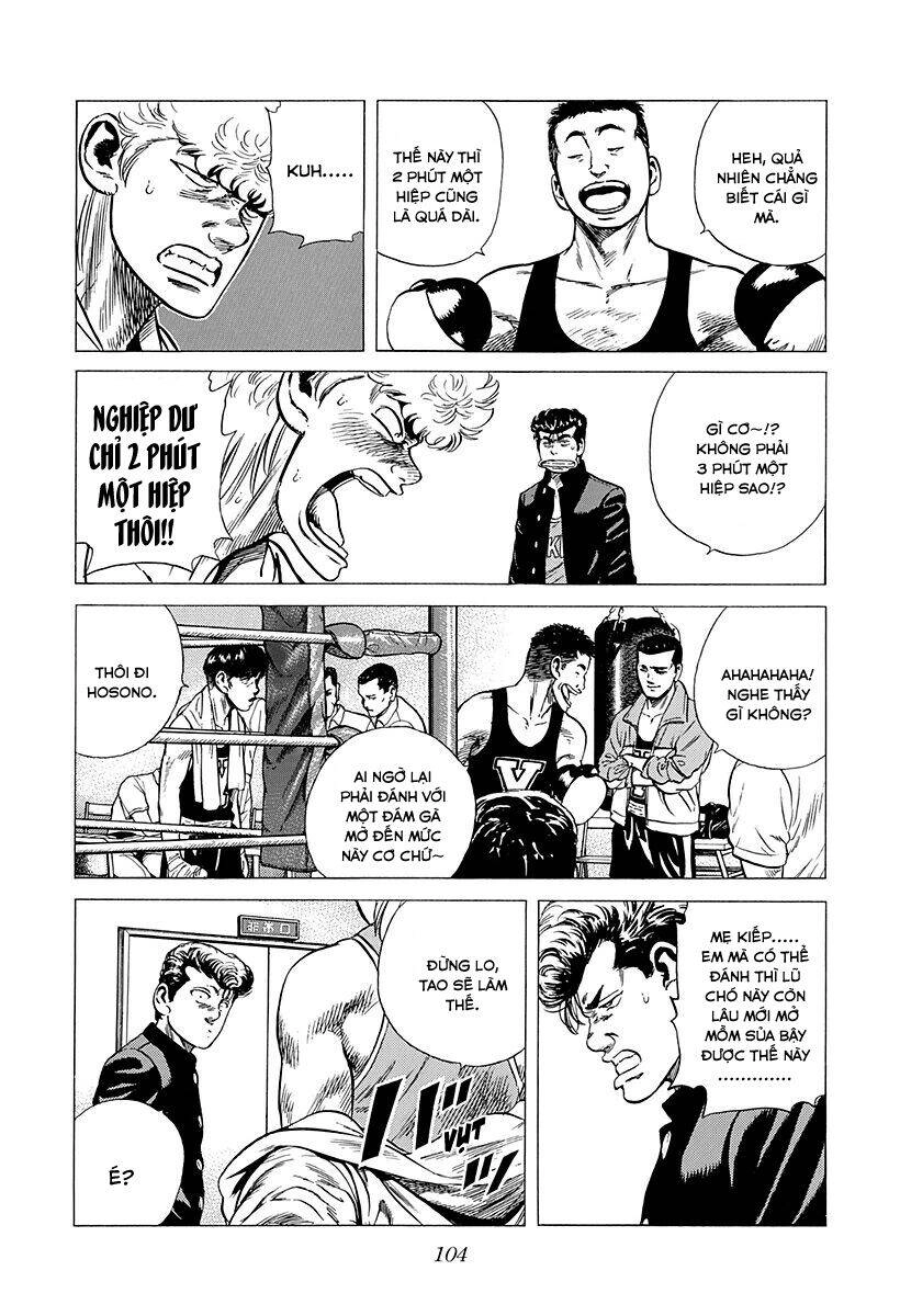 Maeda Taison Blues Chapter 216 - 4