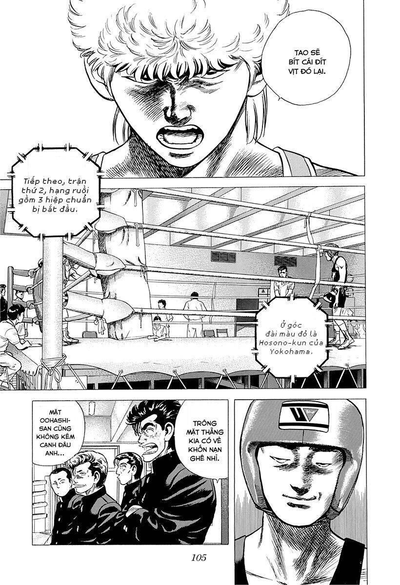Maeda Taison Blues Chapter 216 - 5