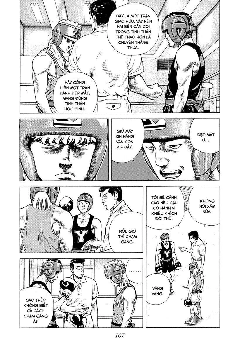 Maeda Taison Blues Chapter 216 - 7