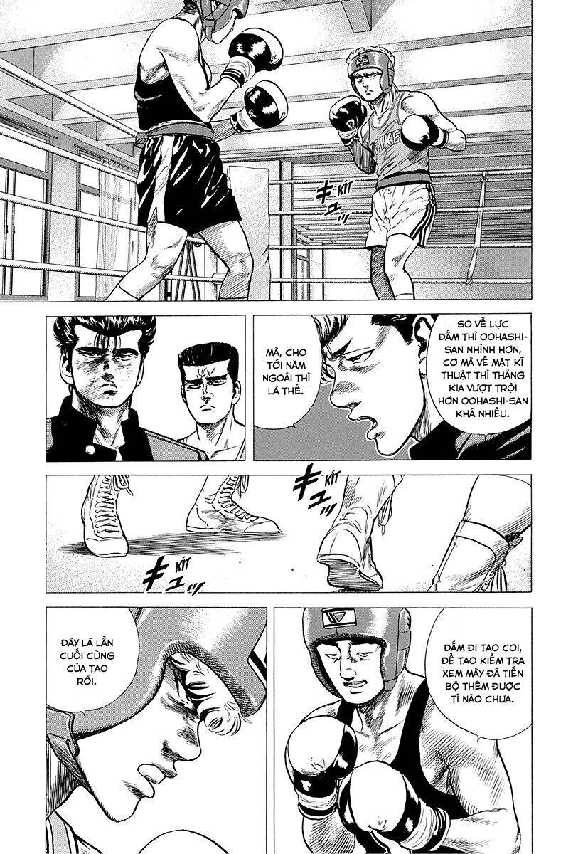 Maeda Taison Blues Chapter 216 - 9