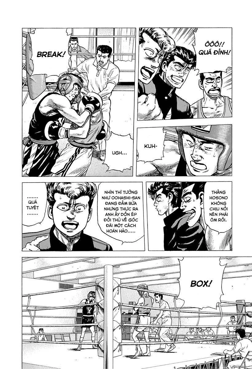 Maeda Taison Blues Chapter 216 - 16