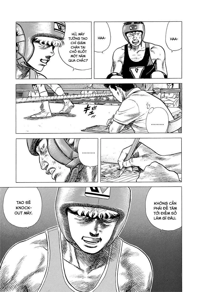 Maeda Taison Blues Chapter 216 - 17