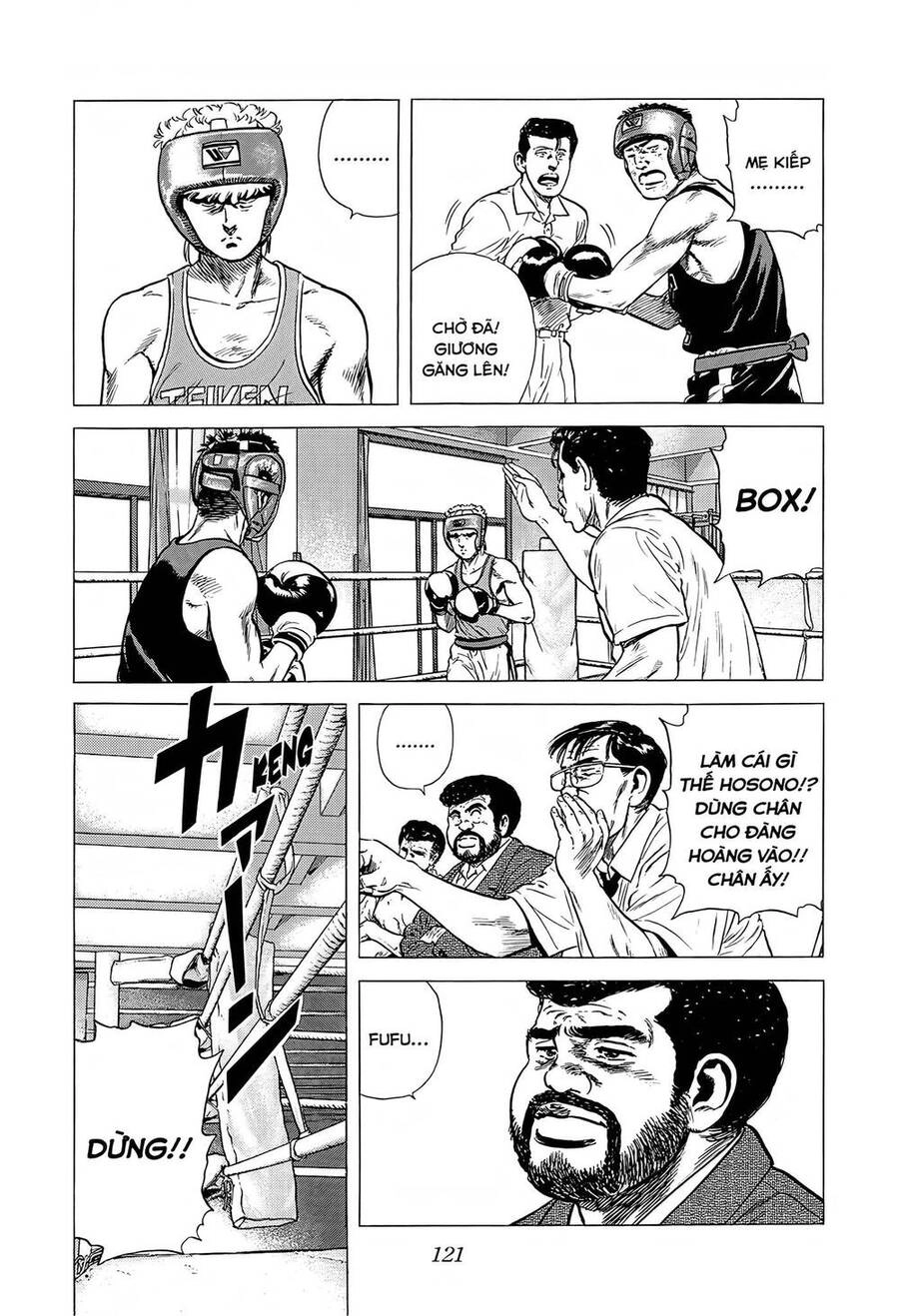 Maeda Taison Blues Chapter 217 - 3