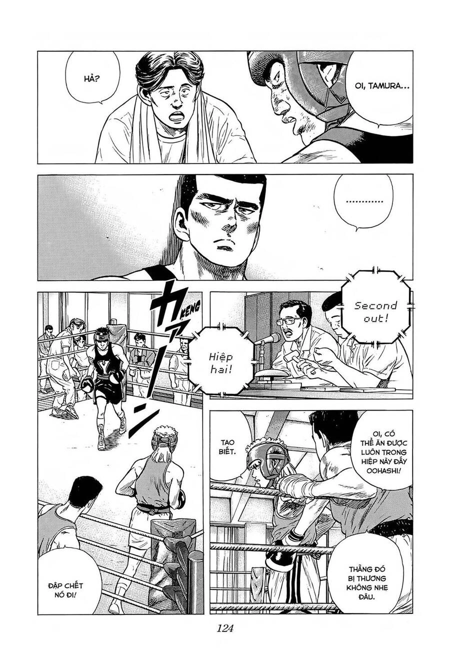 Maeda Taison Blues Chapter 217 - 6