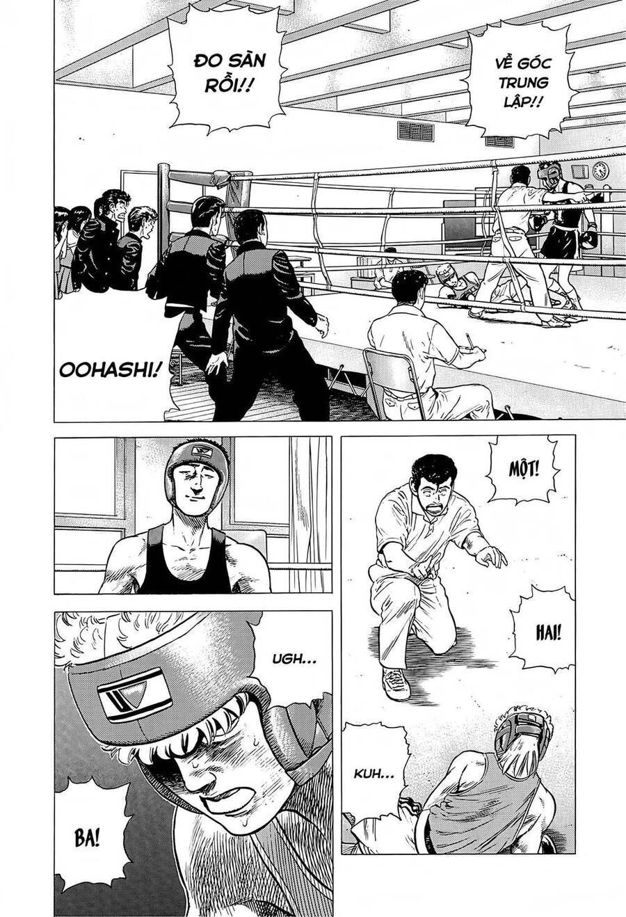 Maeda Taison Blues Chapter 217 - 14