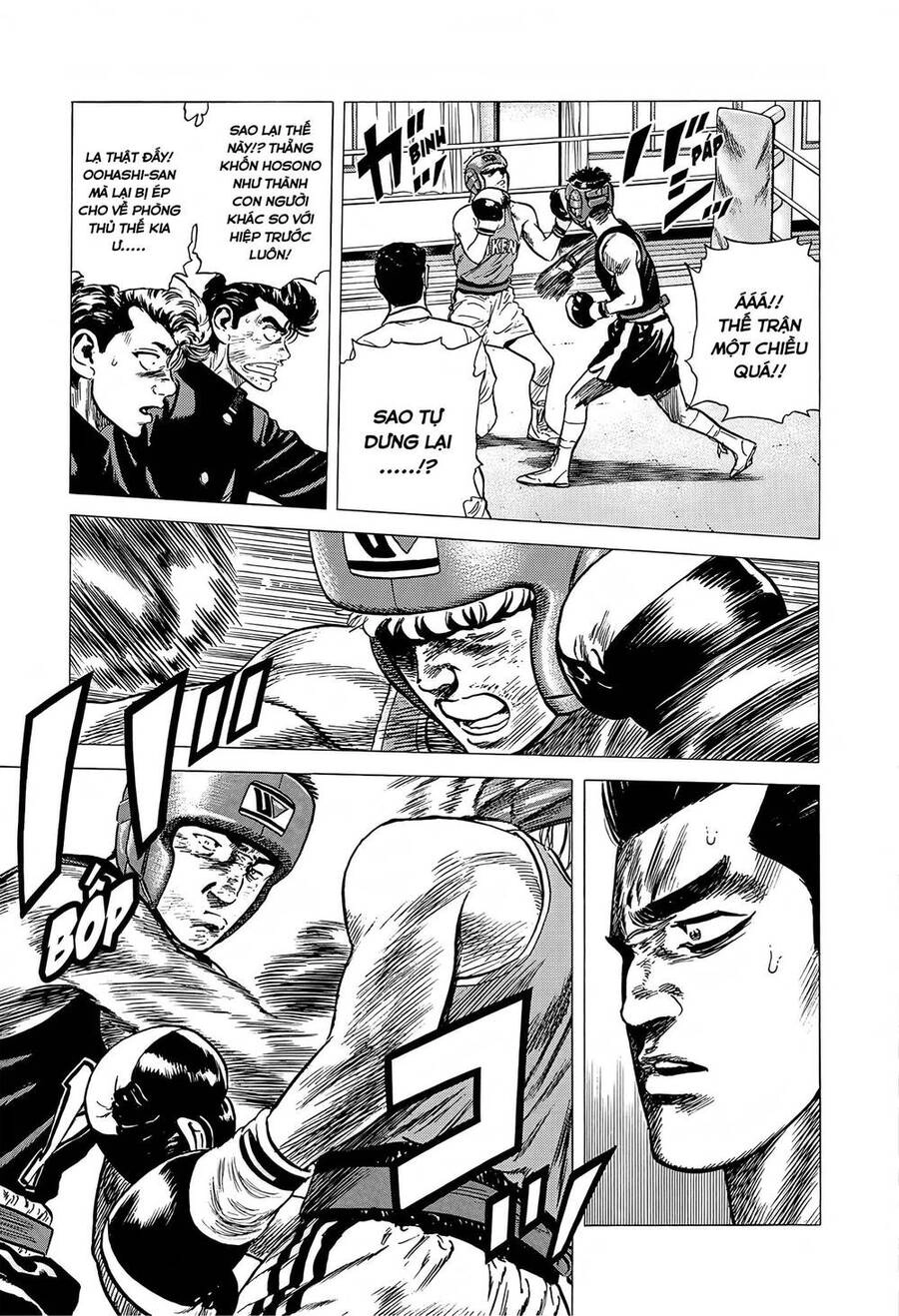 Maeda Taison Blues Chapter 217 - 17