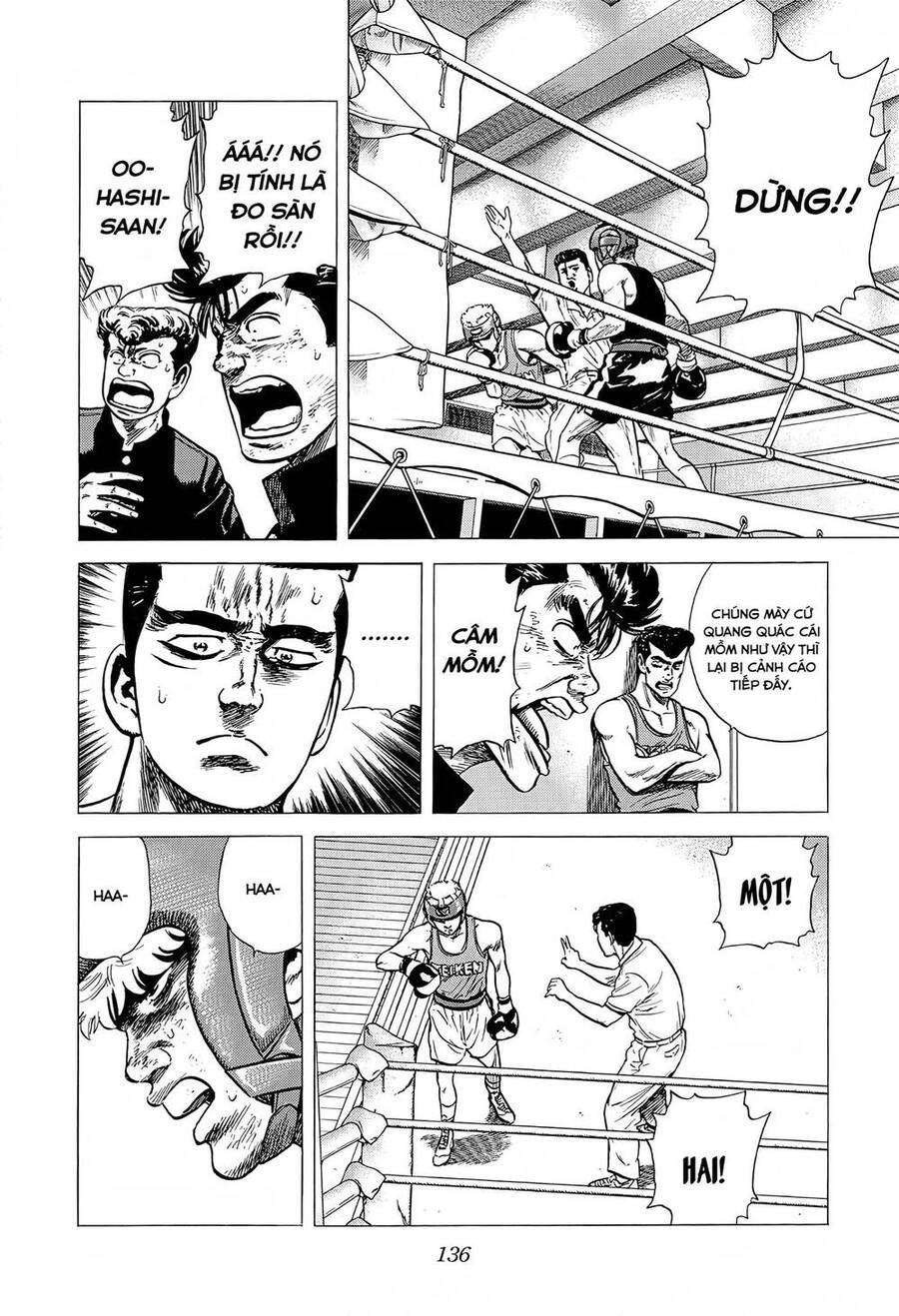 Maeda Taison Blues Chapter 217 - 18