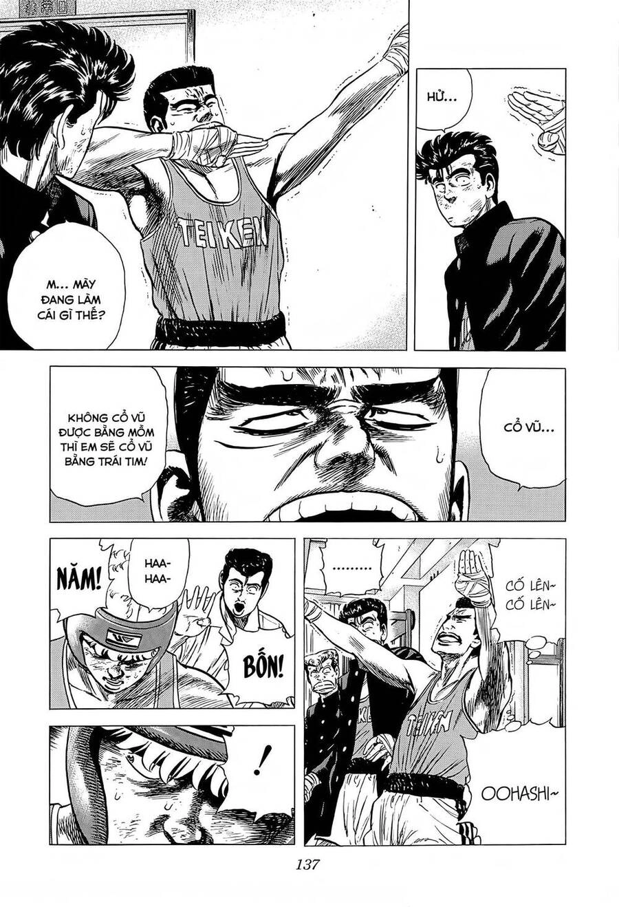 Maeda Taison Blues Chapter 217 - 19