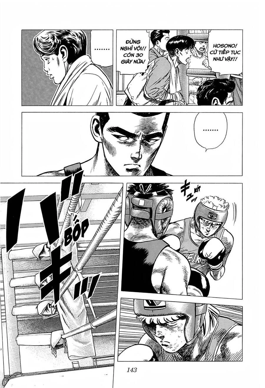 Maeda Taison Blues Chapter 218 - 6