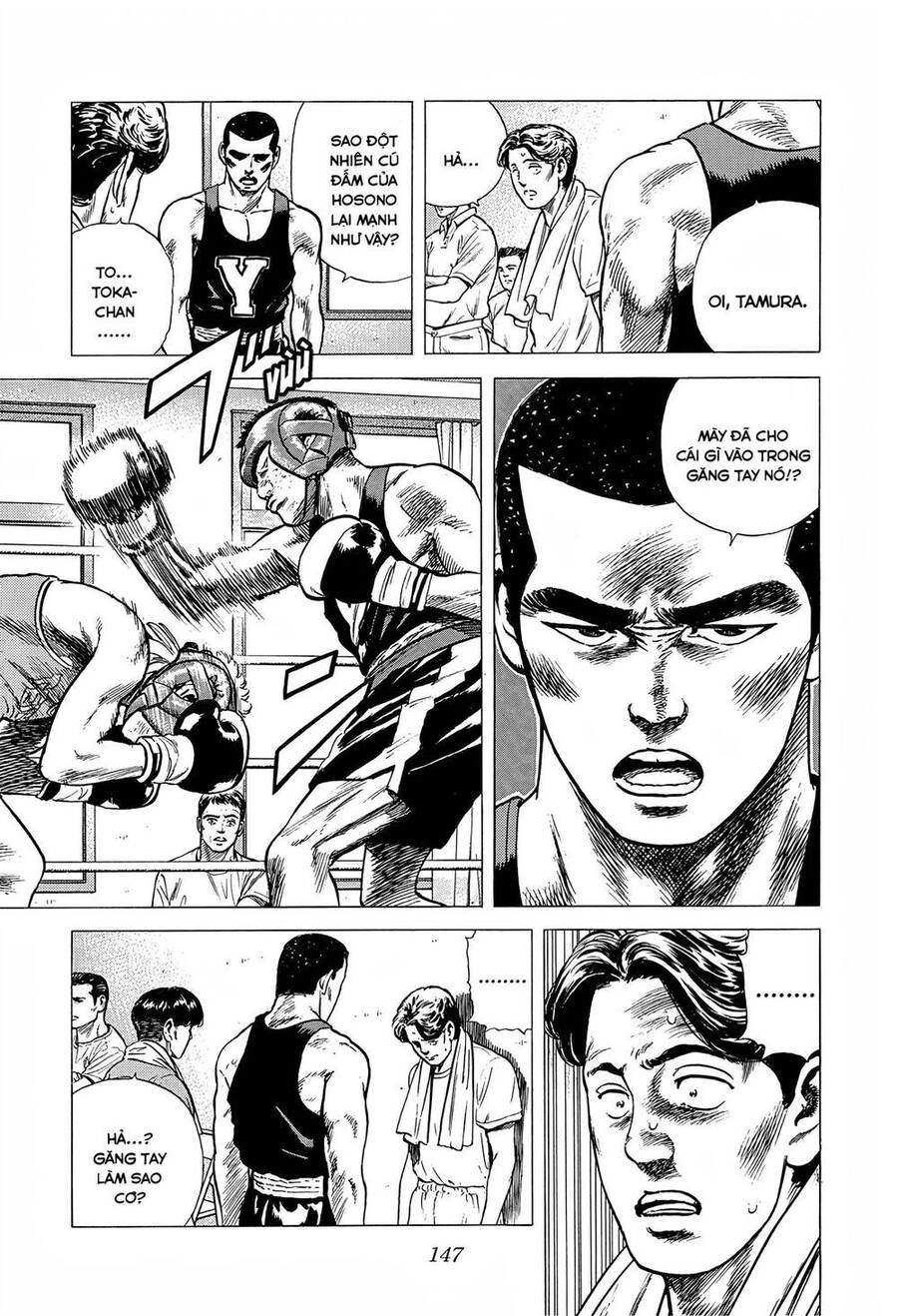 Maeda Taison Blues Chapter 218 - 10
