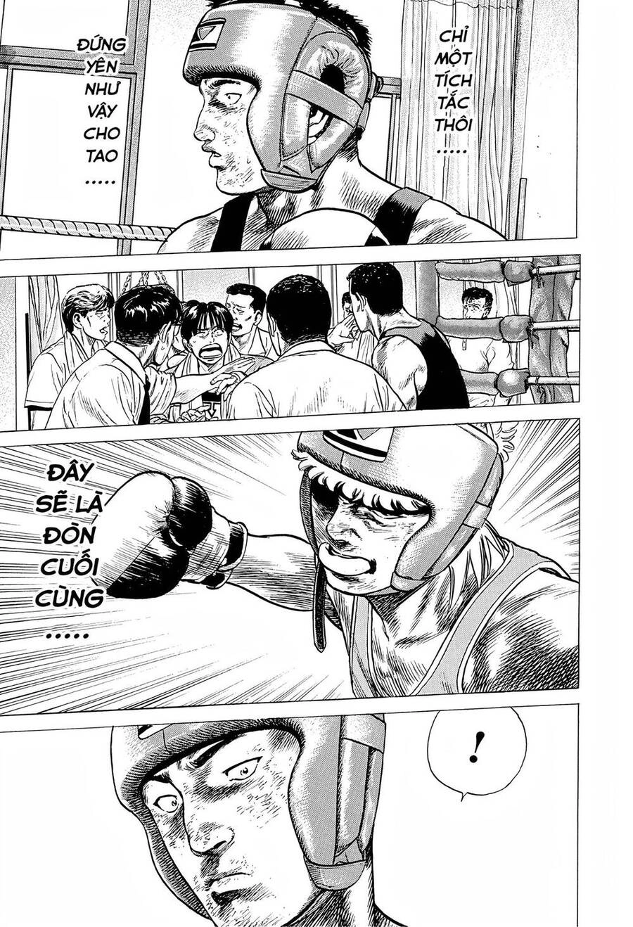 Maeda Taison Blues Chapter 218 - 16