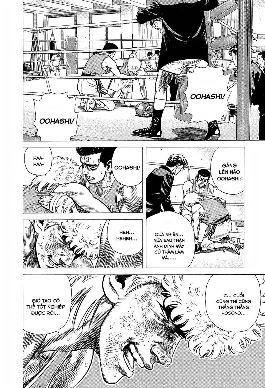 Maeda Taison Blues Chapter 219 - 4