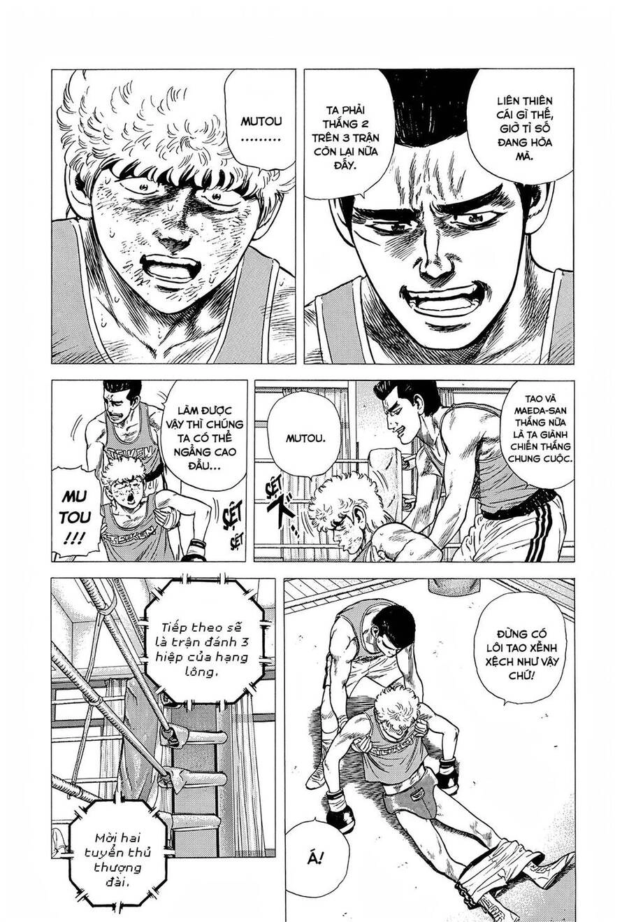 Maeda Taison Blues Chapter 219 - 5