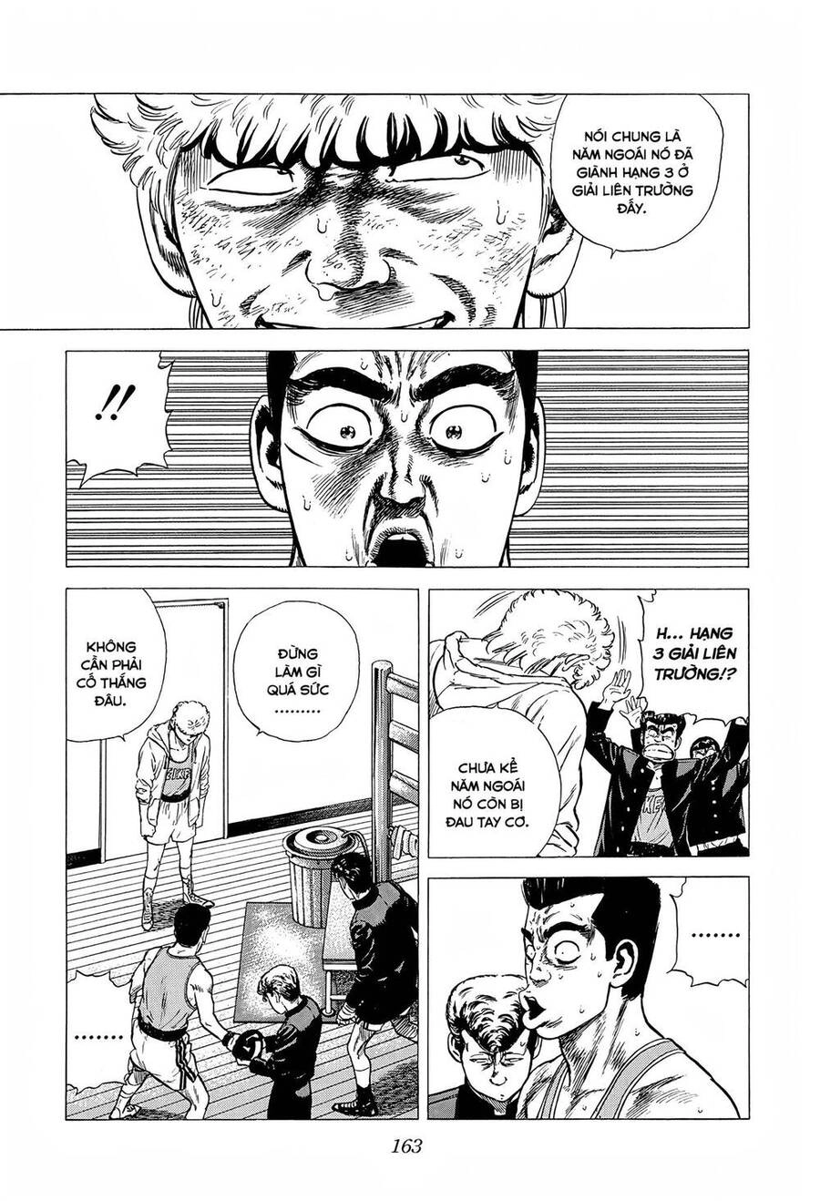 Maeda Taison Blues Chapter 219 - 7