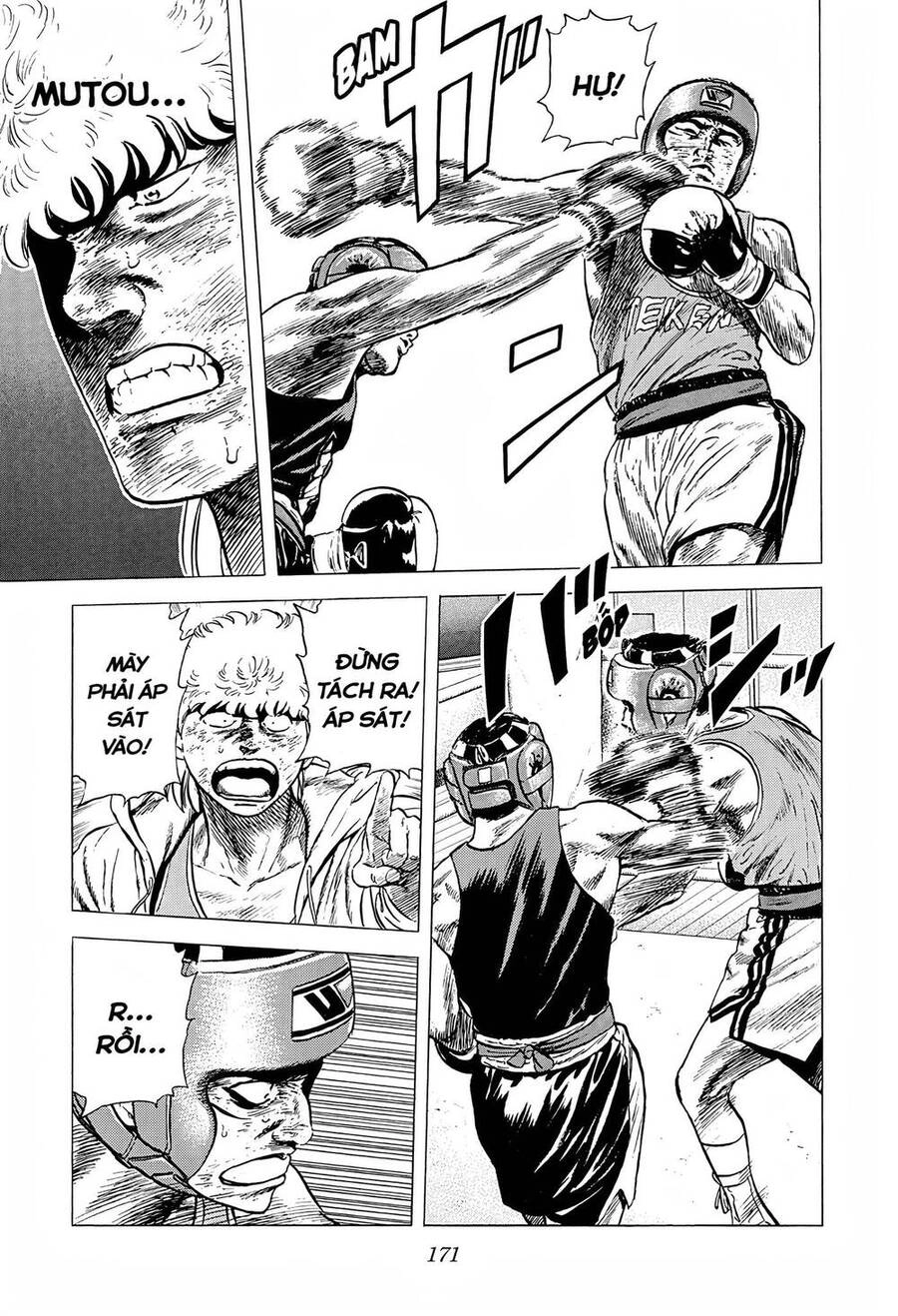 Maeda Taison Blues Chapter 219 - 15