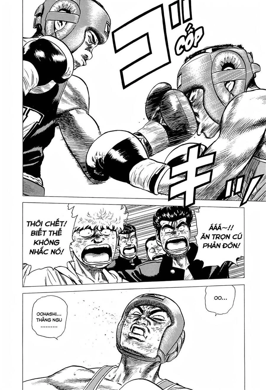 Maeda Taison Blues Chapter 219 - 16