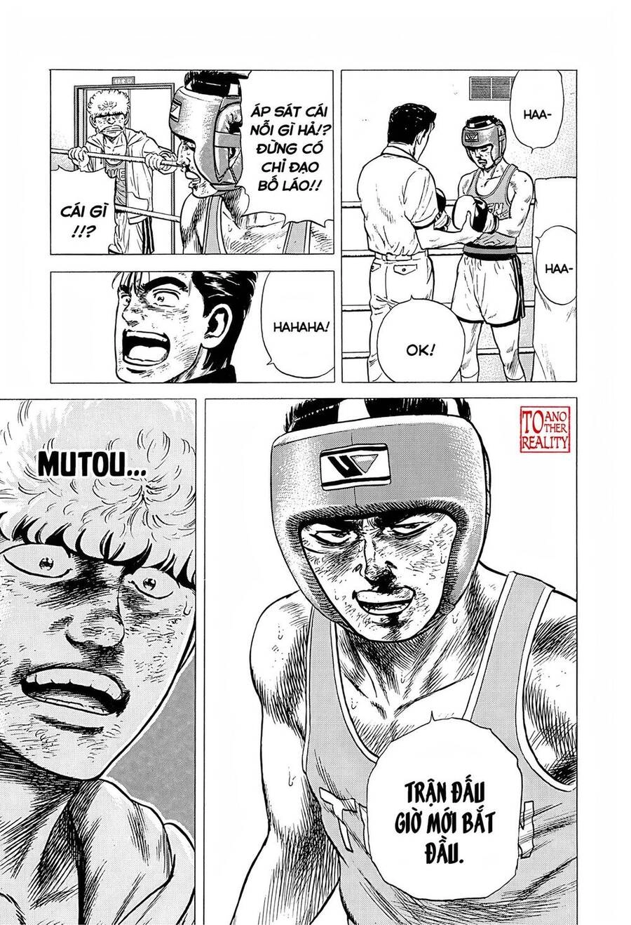 Maeda Taison Blues Chapter 219 - 19