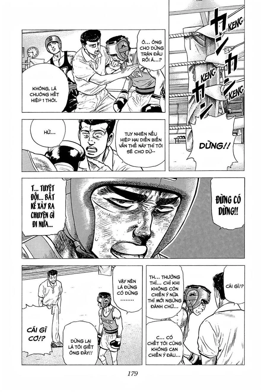 Maeda Taison Blues Chapter 220 - 4