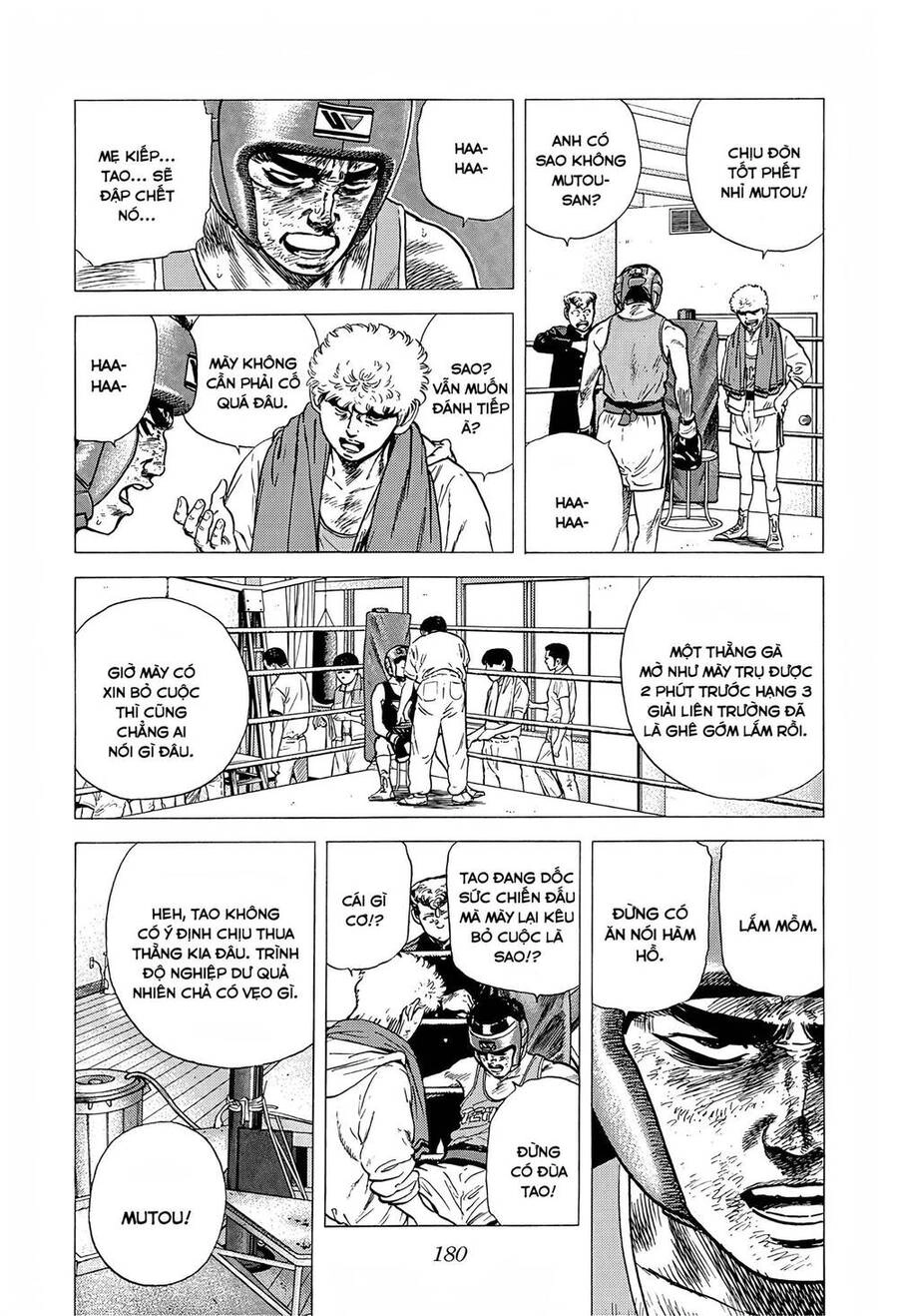 Maeda Taison Blues Chapter 220 - 5