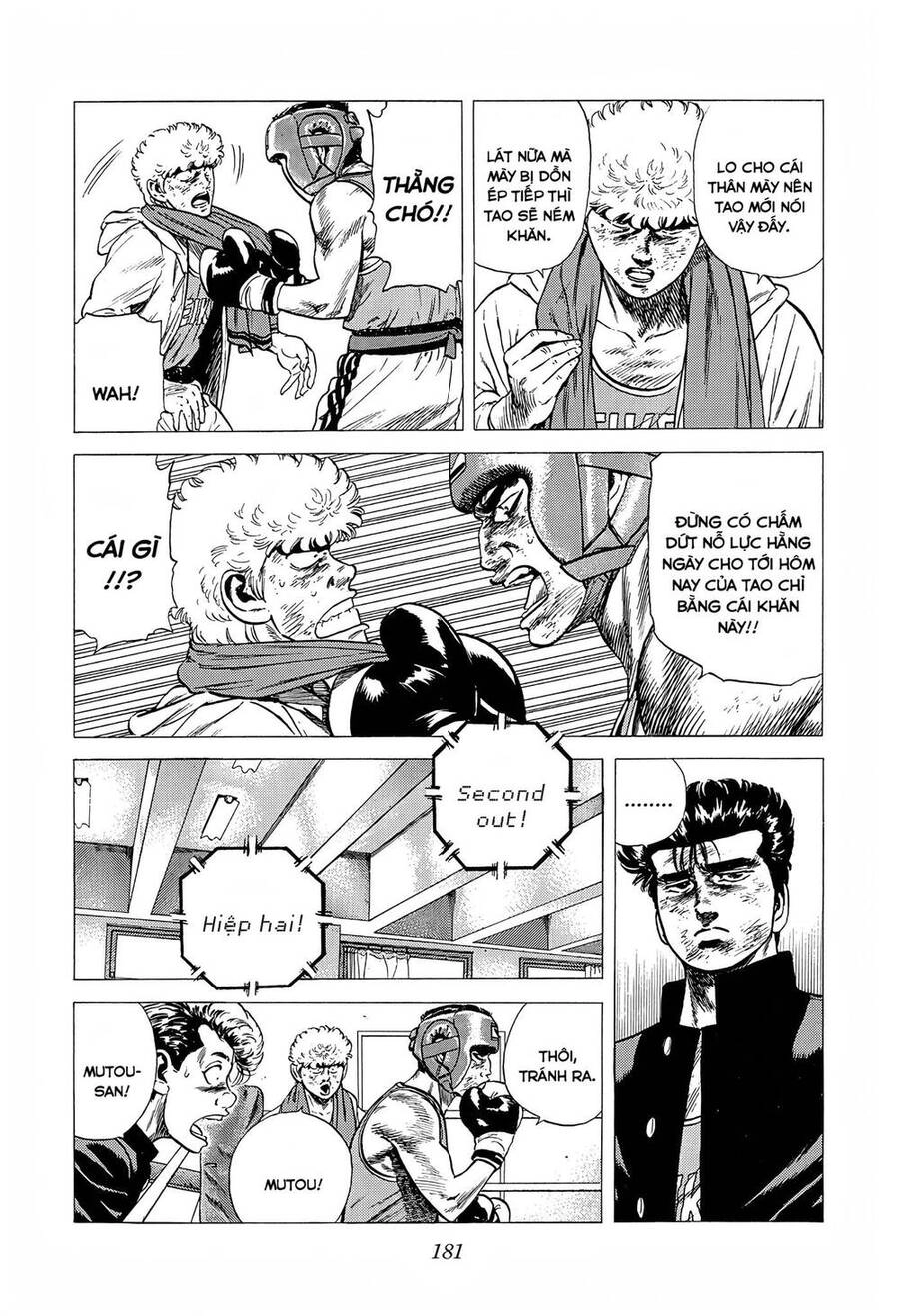 Maeda Taison Blues Chapter 220 - 6